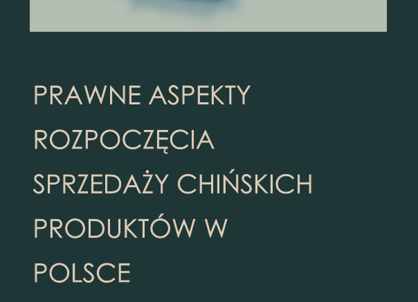 Prawne aspekty rozpoczęcia sprzedaży w Polsce